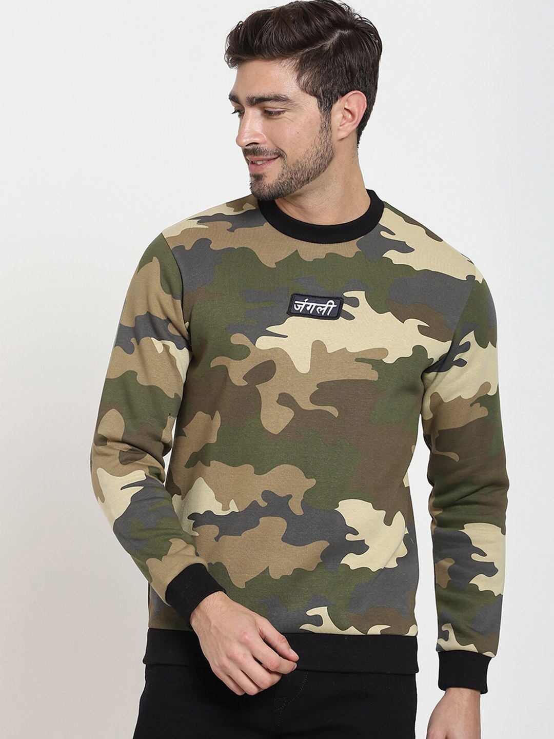 

Bewakoof Men Green & Beige Camouflage Printed Sweatshirt