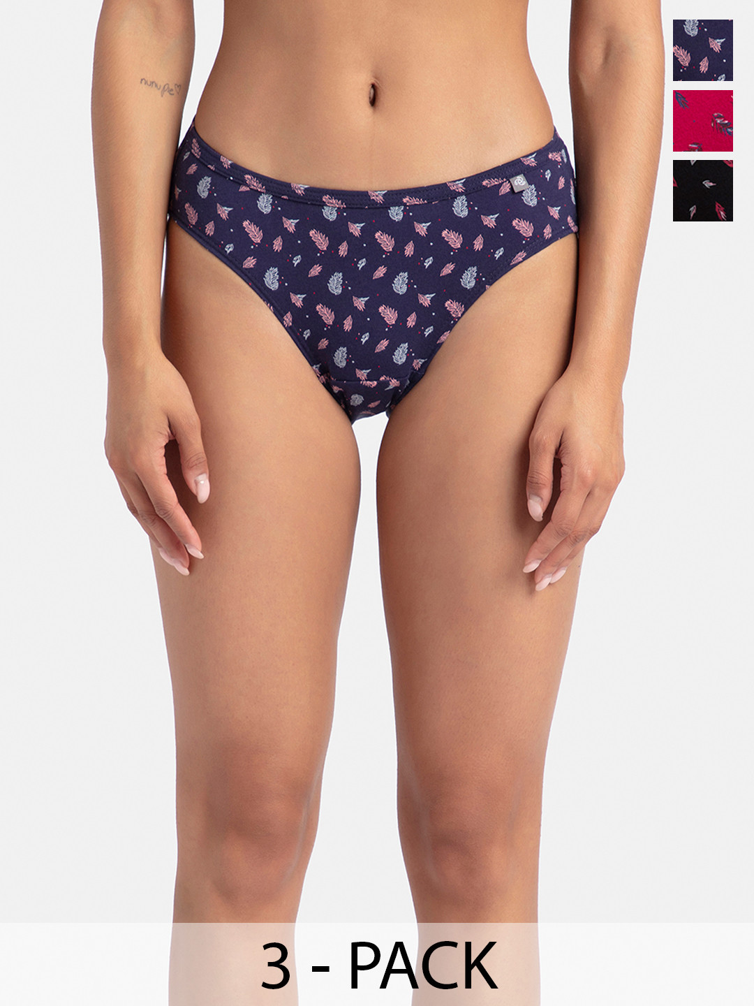 

Jockey Women Pack of 3 Assorted Bikini Briefs 1410-0310-DKPTD