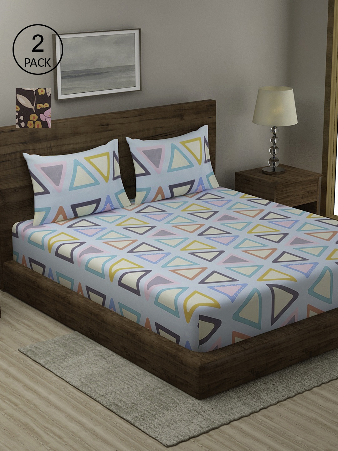 

TAG 7 Brown & Pink Floral 210 TC 2 King Bedsheet with 4 Pillow Covers