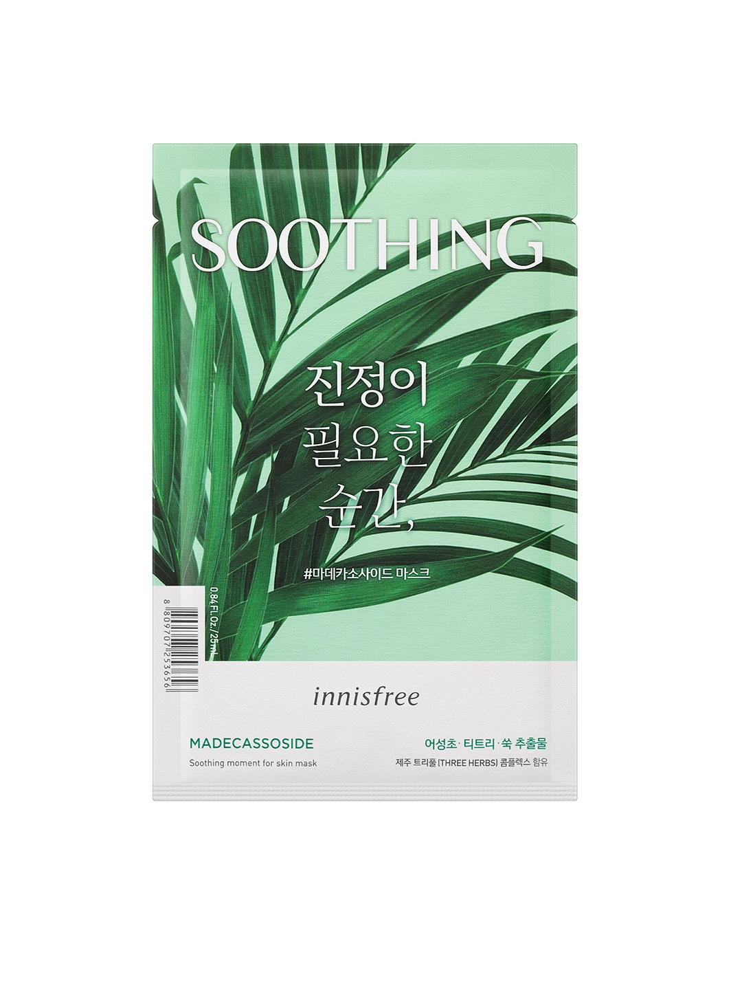 

Innisfree Madecassoside Soothing Moment For Skin Mask, Green