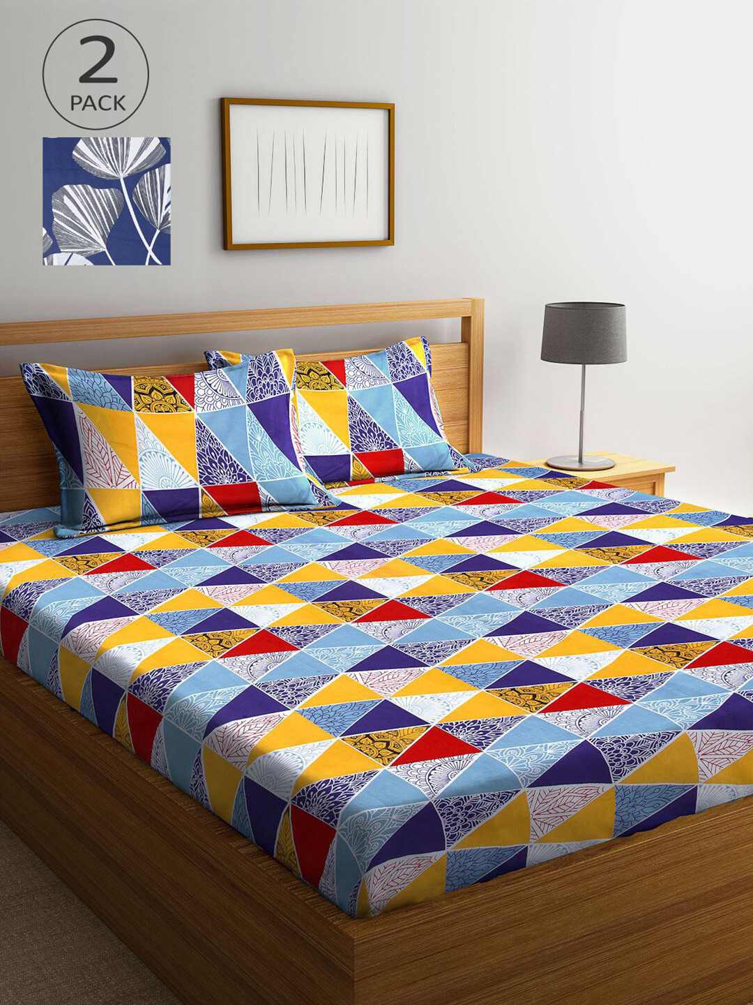 

KLOTTHE Multicoloured Printed 210 TC 2 King Bedsheet with 4 Pillow Covers, Multi