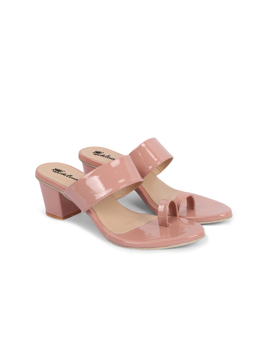 

Picktoes Mauve Block Heels