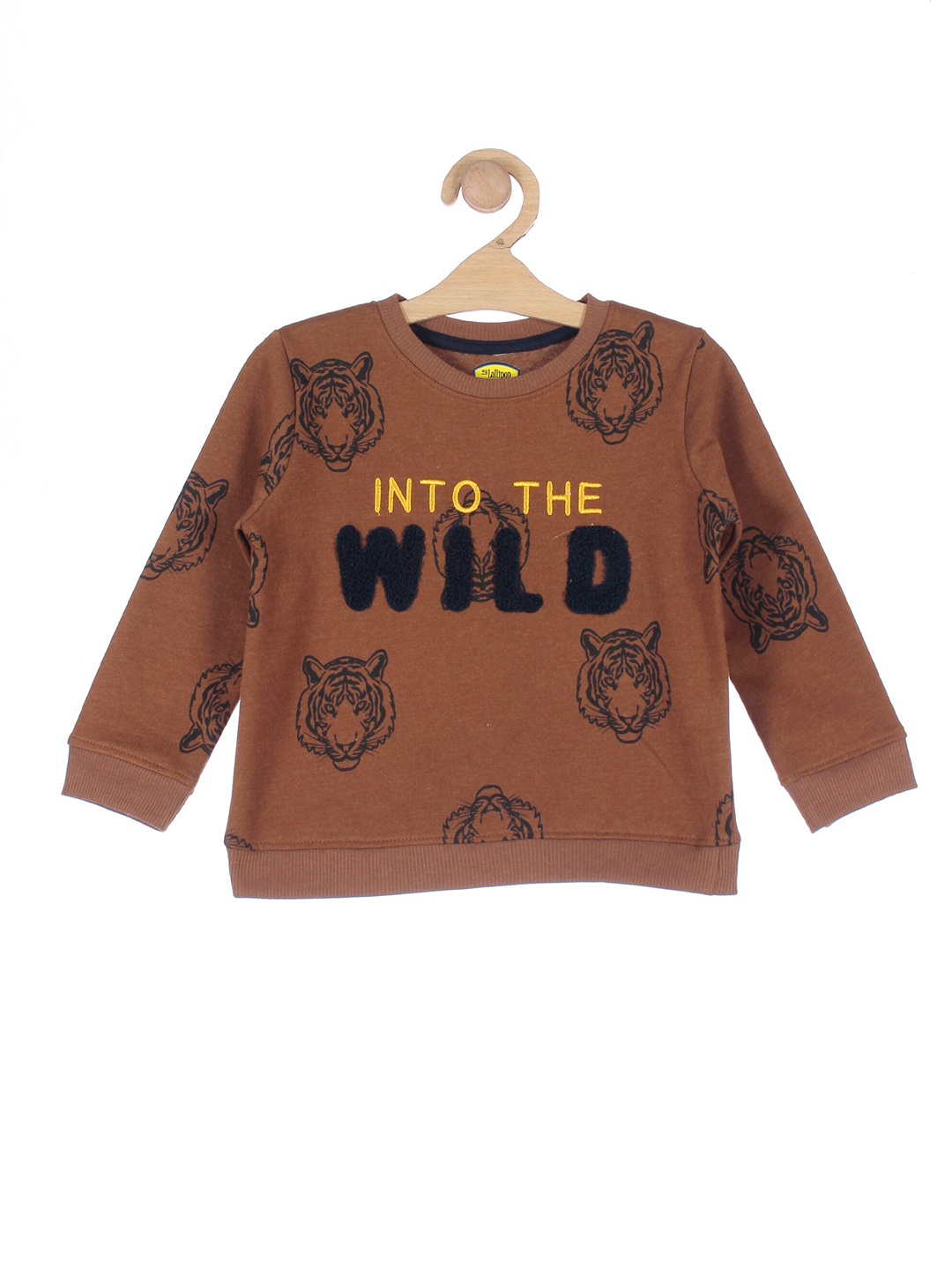 

Lil Lollipop Unisex Kids Brown Printed Sweatshirt