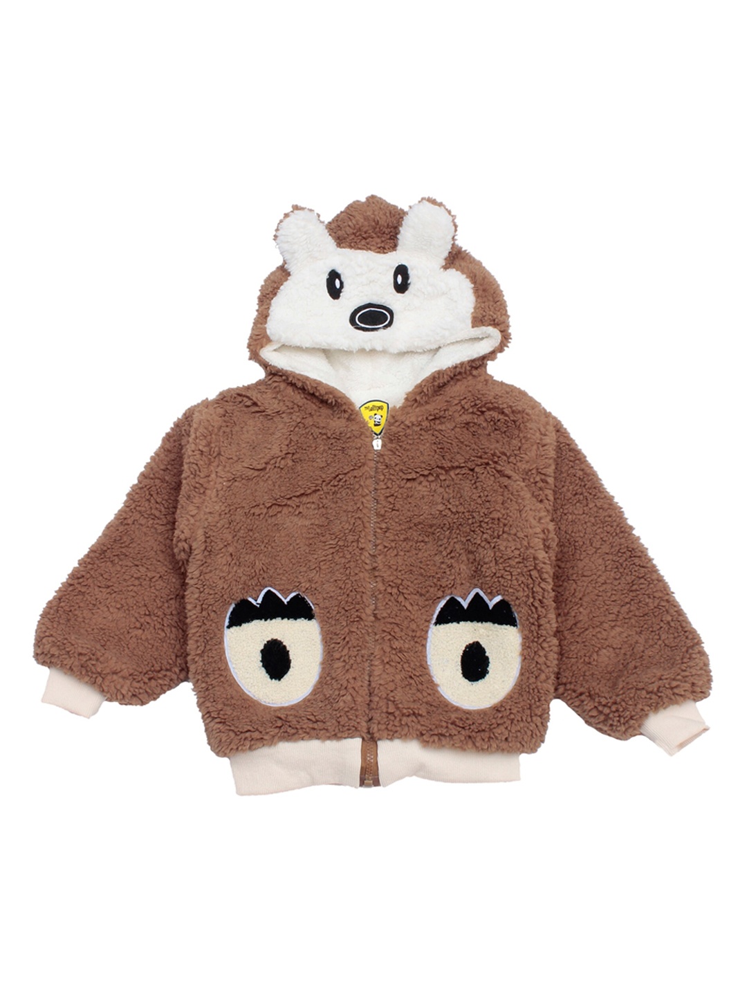 

Lil Lollipop Unisex Kids Brown Longline Tailored Jacket