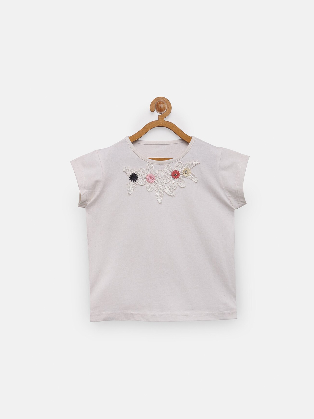 

NYNSH White Regular Top