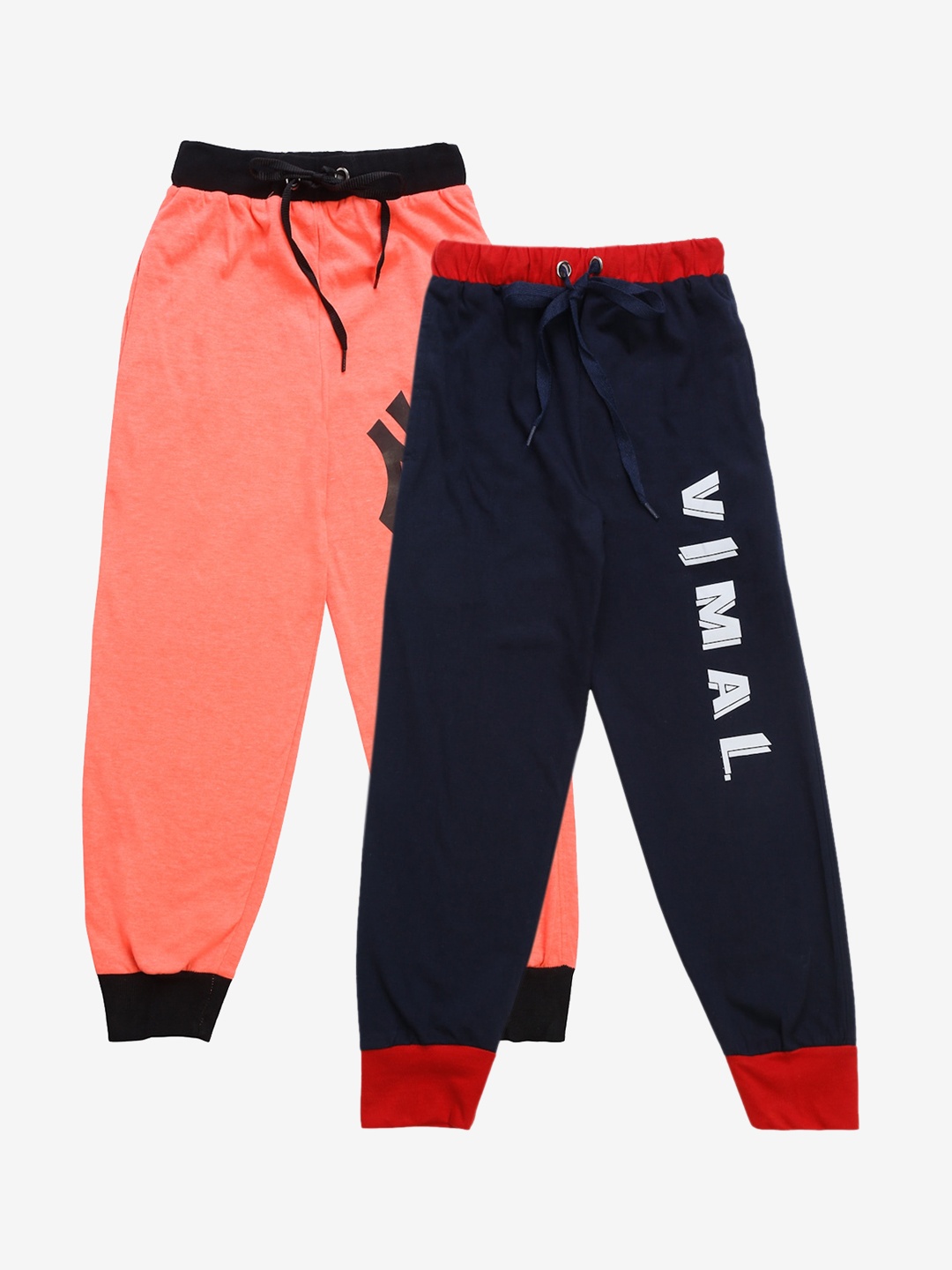 

VIMAL JONNEY Kids Pack Of 2 Solid Joggers, Peach