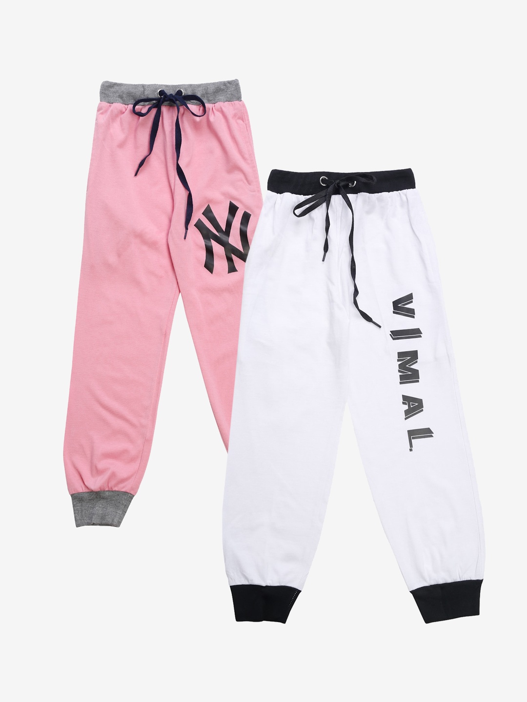 

VIMAL JONNEY Kids Pack Of 2 Solid Joggers, Pink