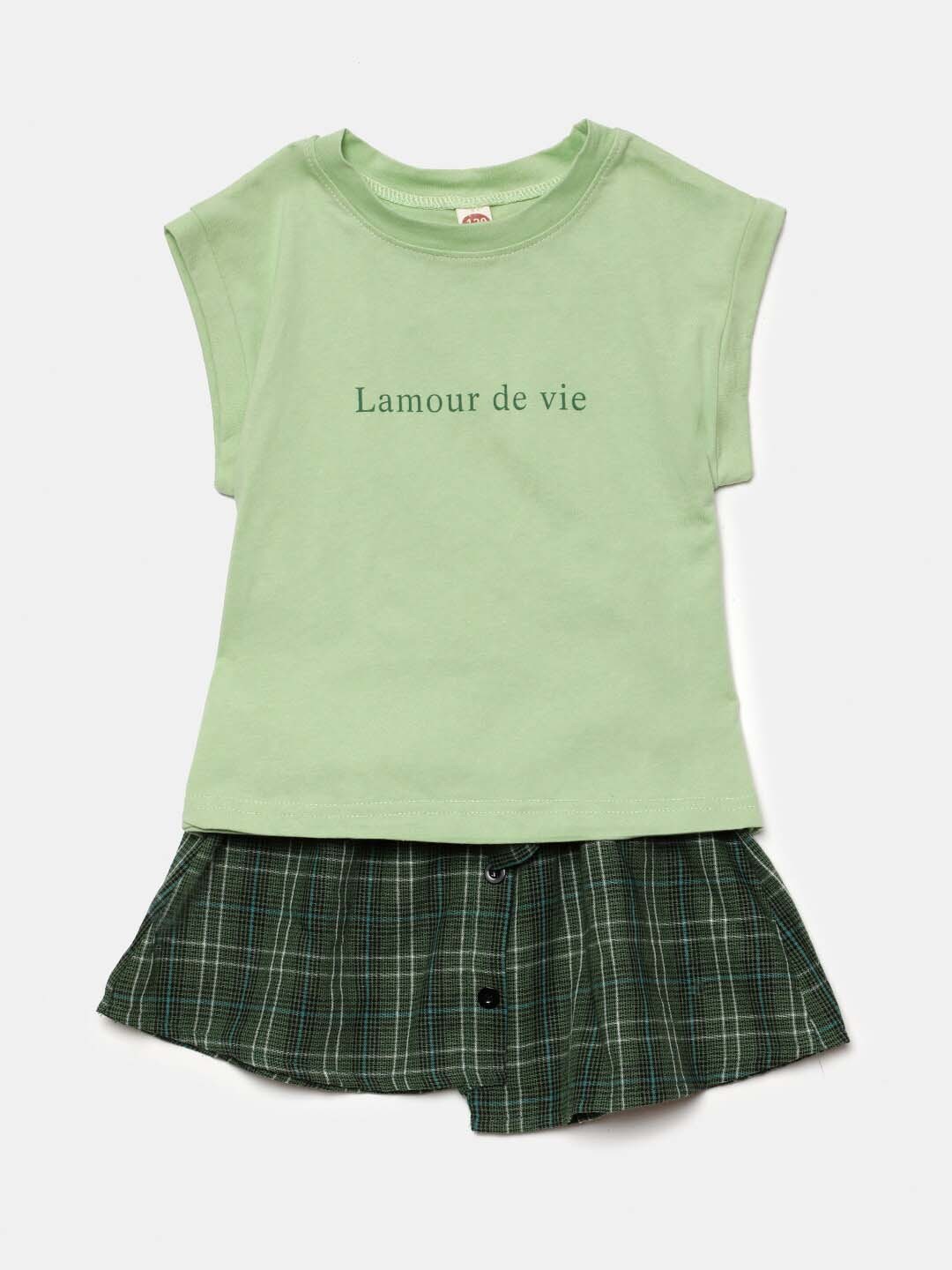 

Hopscotch Girls Green & White Printed T-shirt with Skirt