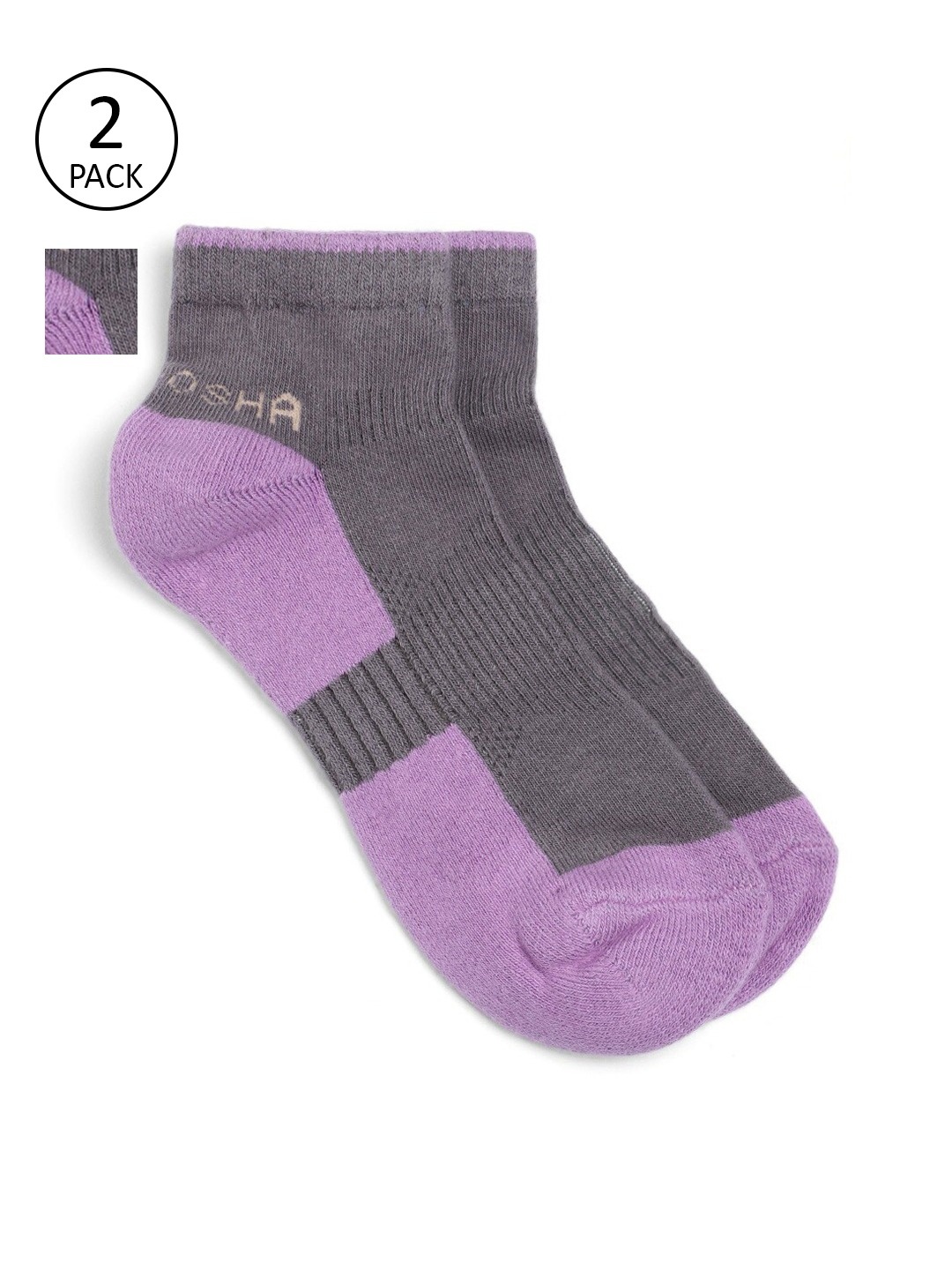 

Kosha Women Pack of 2 Purple & Grey Ankle Length Cushioned Cotton Sports Socks