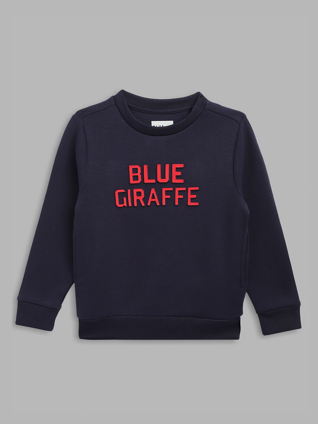 

Blue Giraffe Boys Navy Blue Printed Sweatshirt