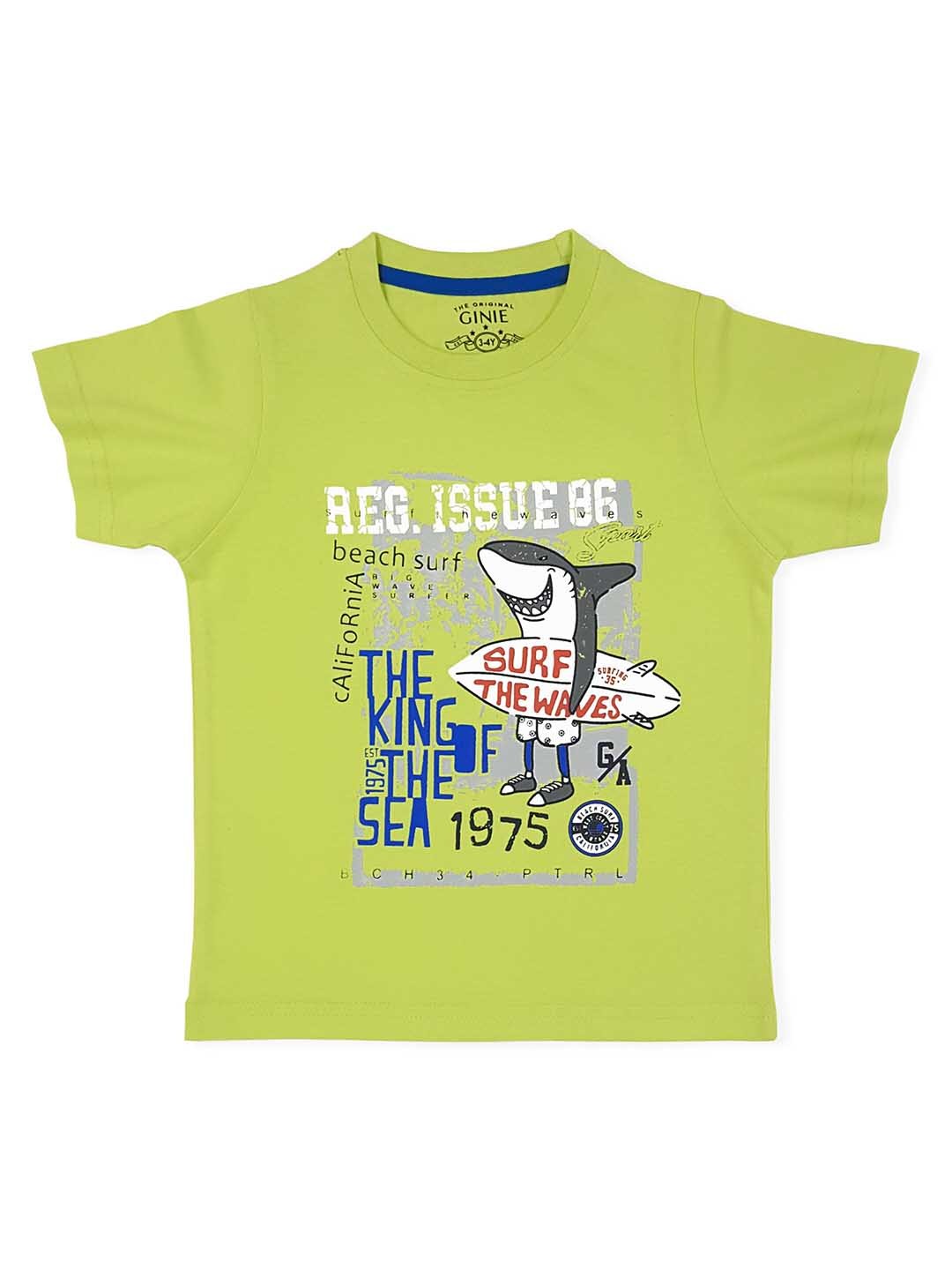 

Ginie Boys Lime Green Printed T-shirt