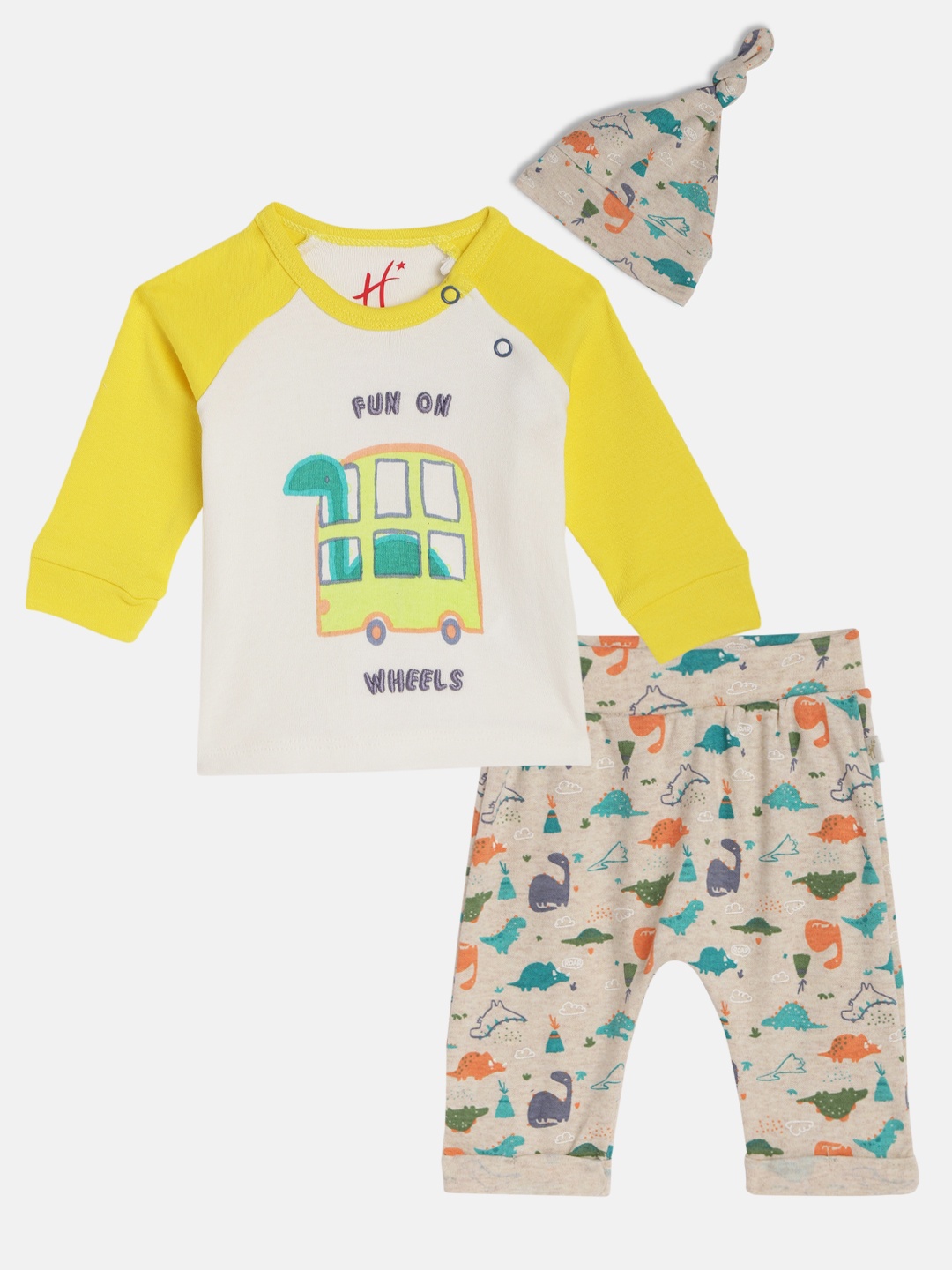 

H By Hamleys Infant Boys Clothing Gift Set, Yellow