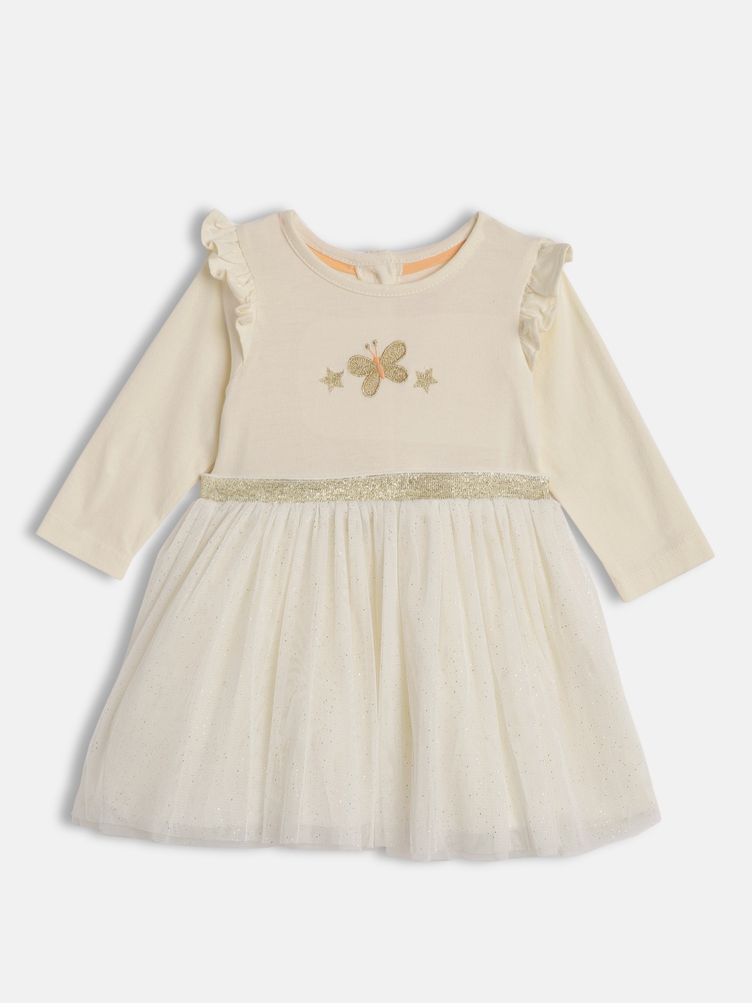 

H By Hamleys Cream-Coloured Embellished Net Dress