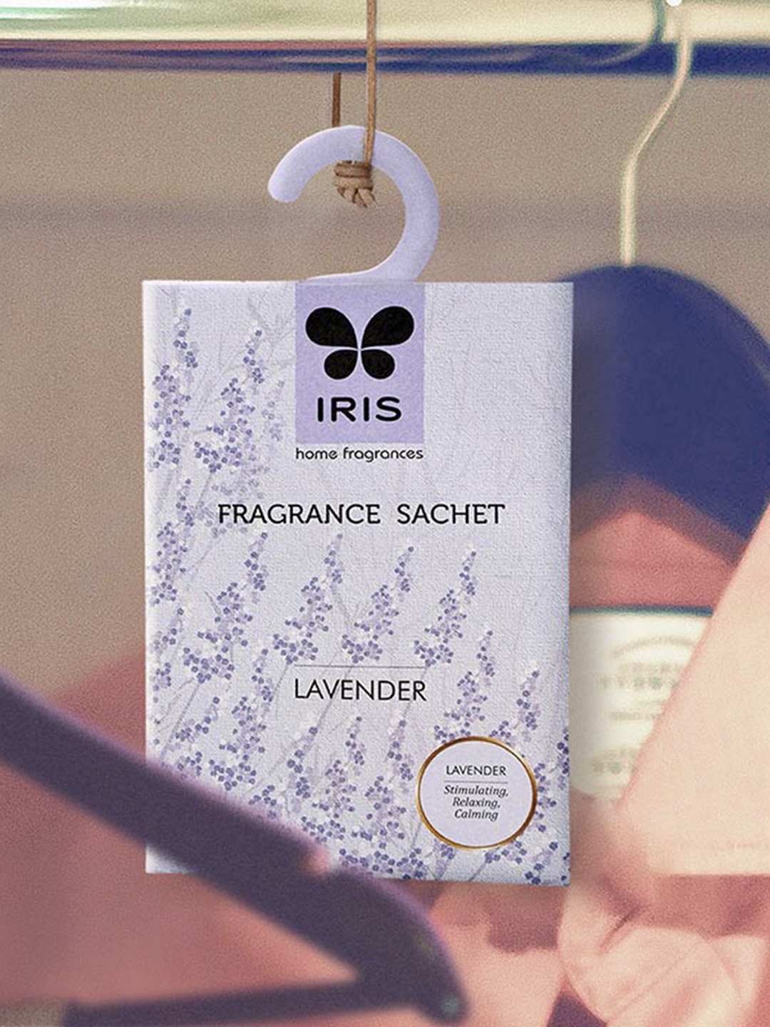 

Iris Lavender Fragrance Handheld Air Freshener, Purple