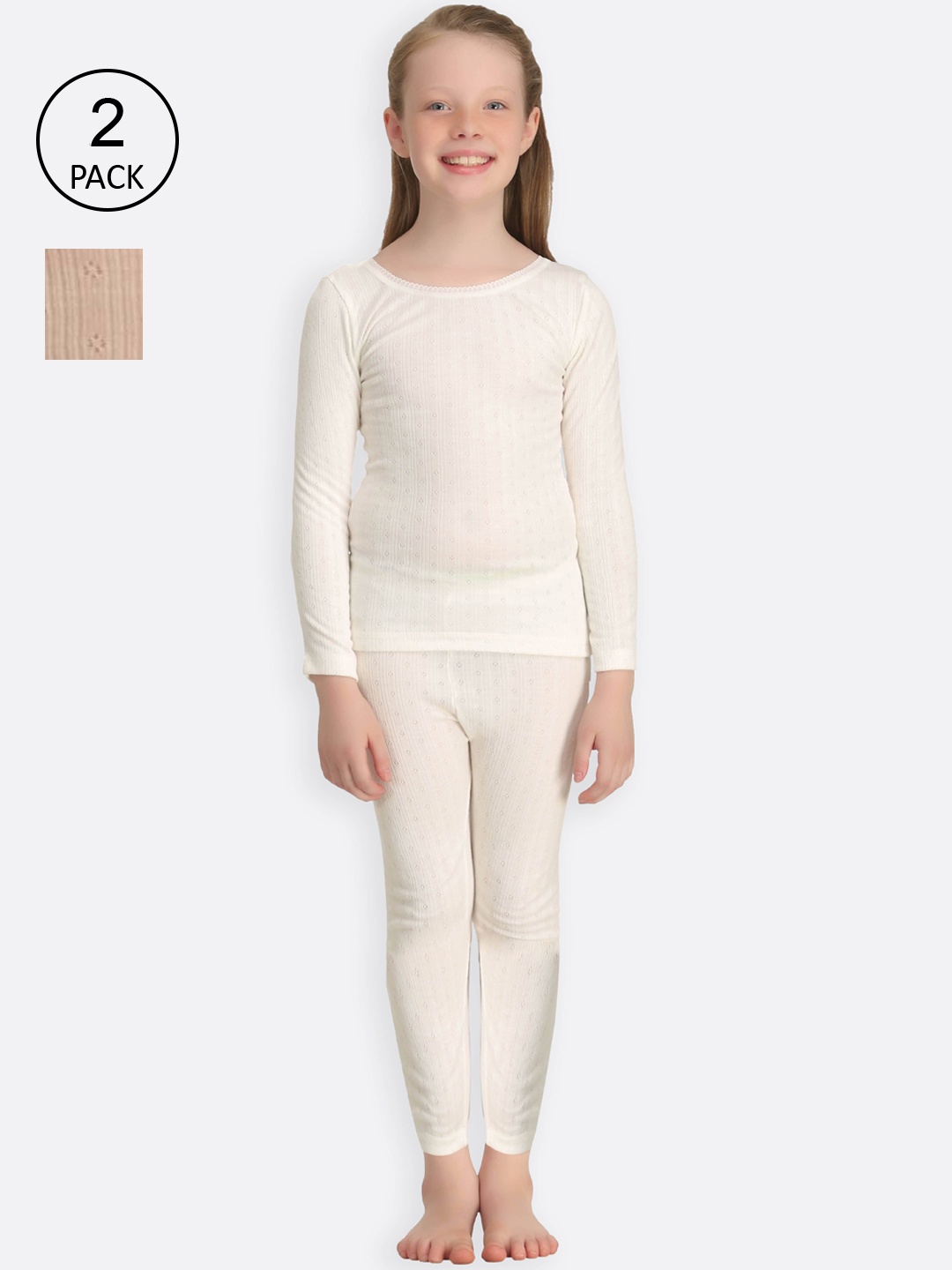 

Kanvin Boys Beige & Off-White Set Of 2 Self Striped Thermal Set