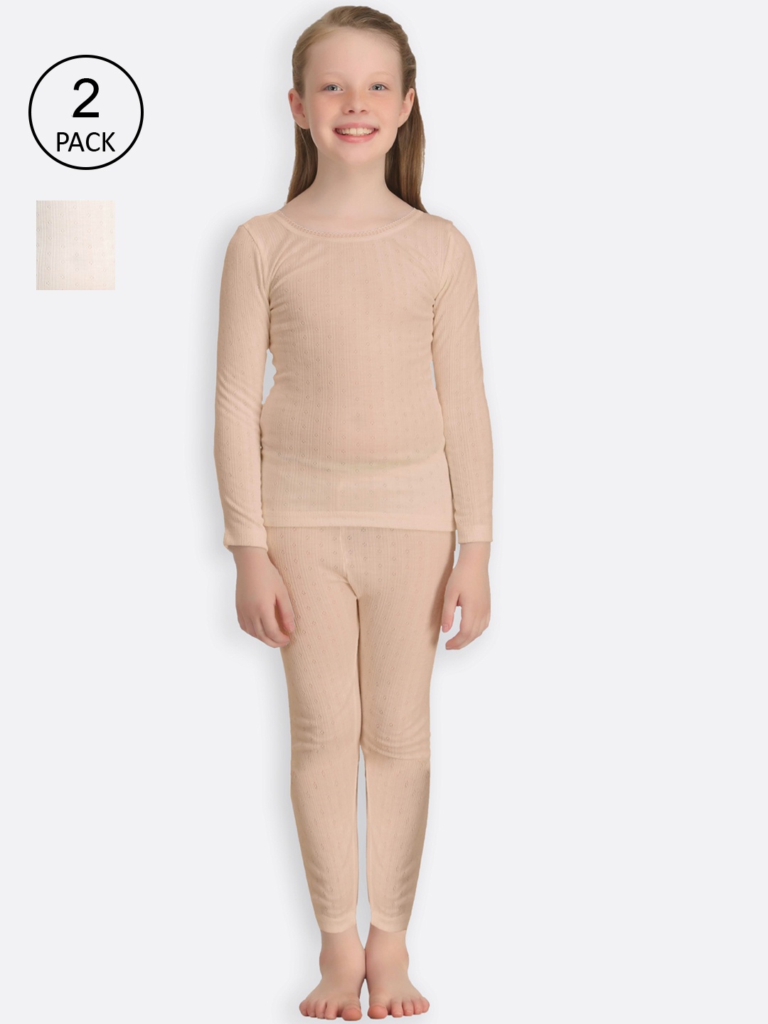 

Kanvin Girls Pack of 2 Self Design Thermal Set, Beige