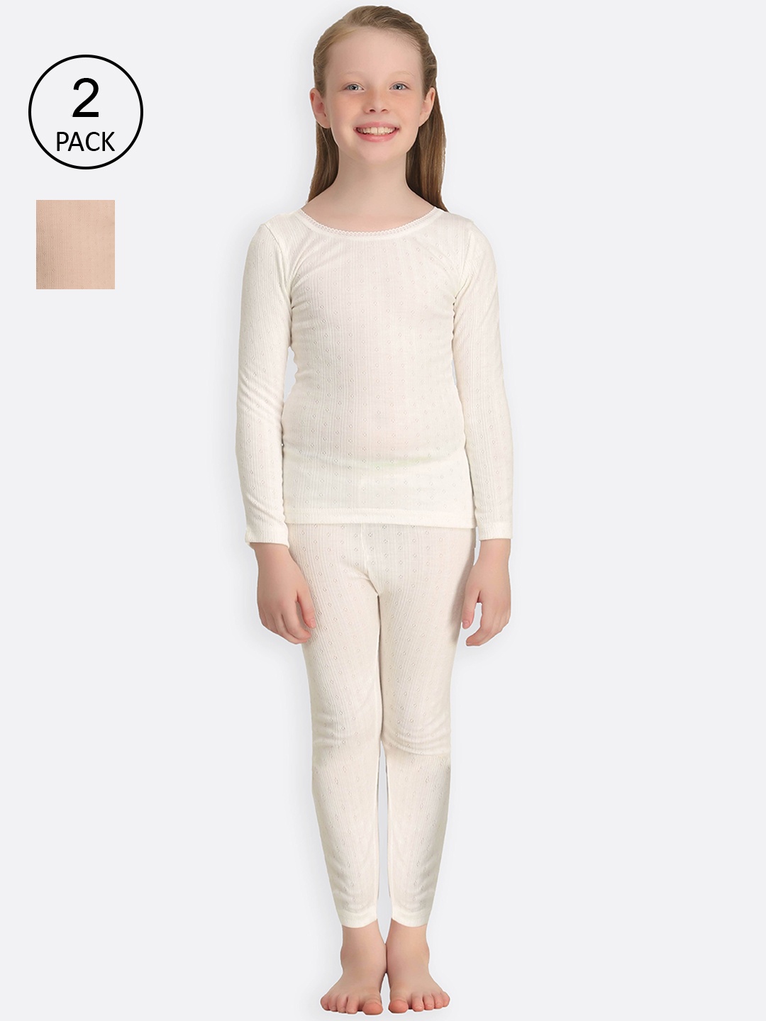 

Kanvin Girls Pack of 2 Self Design Thermal Set, Beige