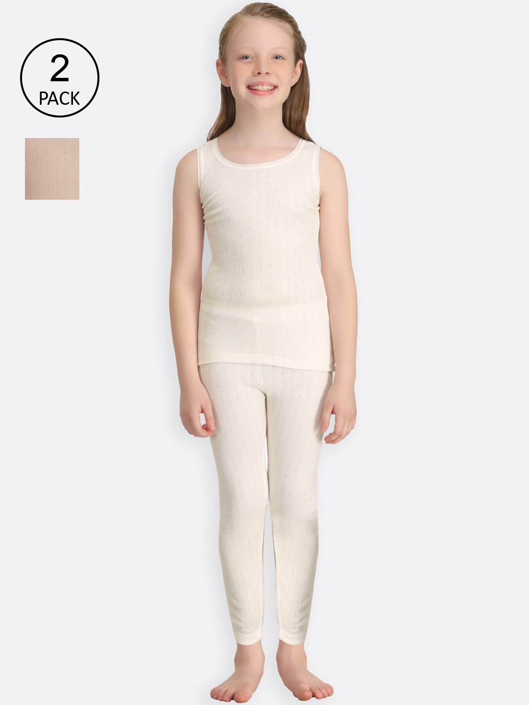

Kanvin Boys Beige & Off-White Set Of 2 Self Striped Thermal Set