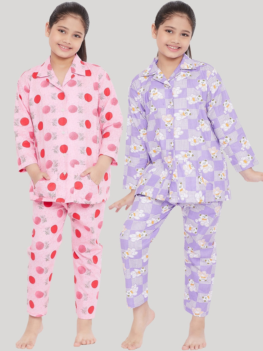 

KYDZI Girls Multi Geometric, Pink