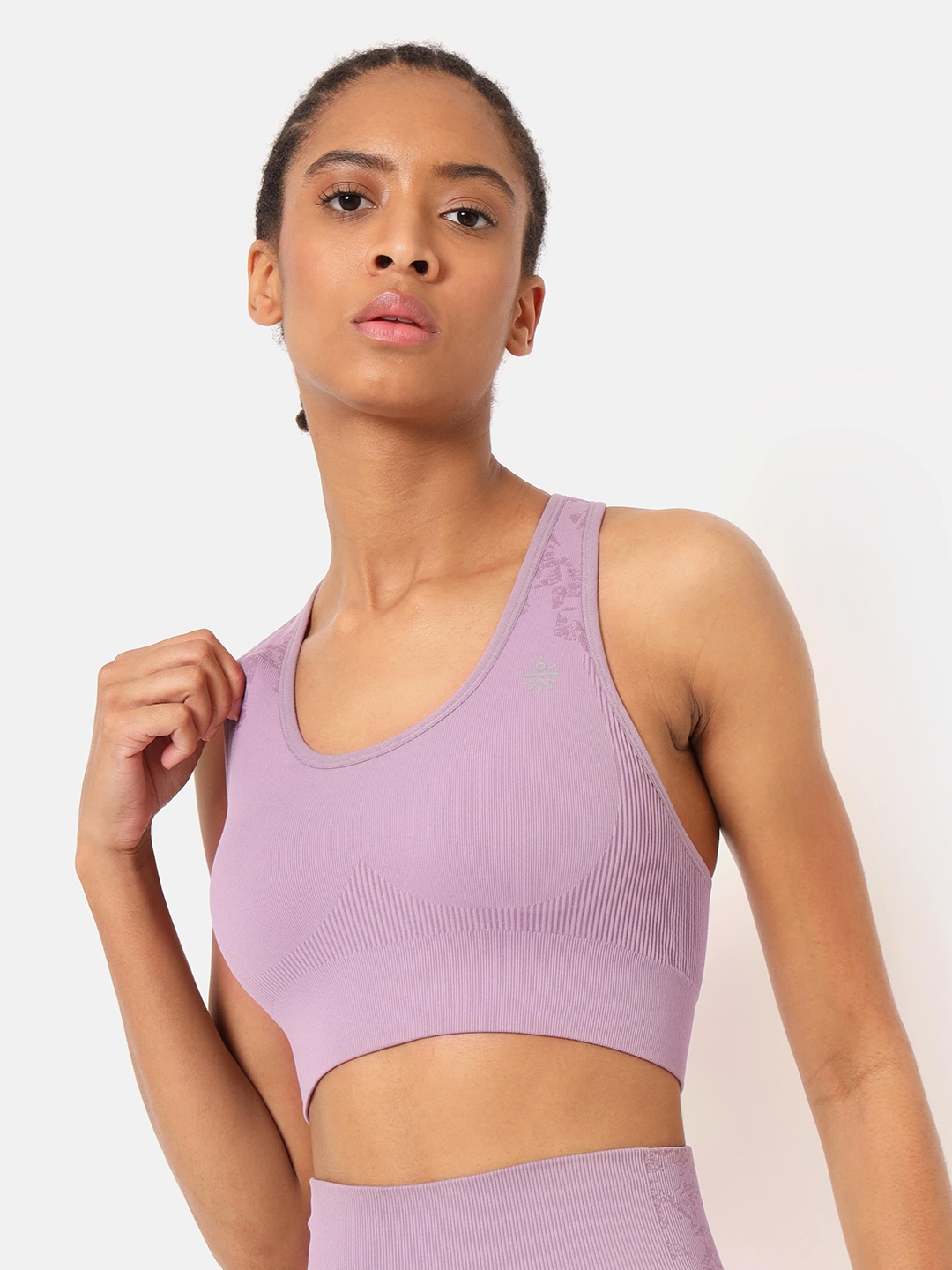 

Cultsport Purple Seamless Riley Sports Bra