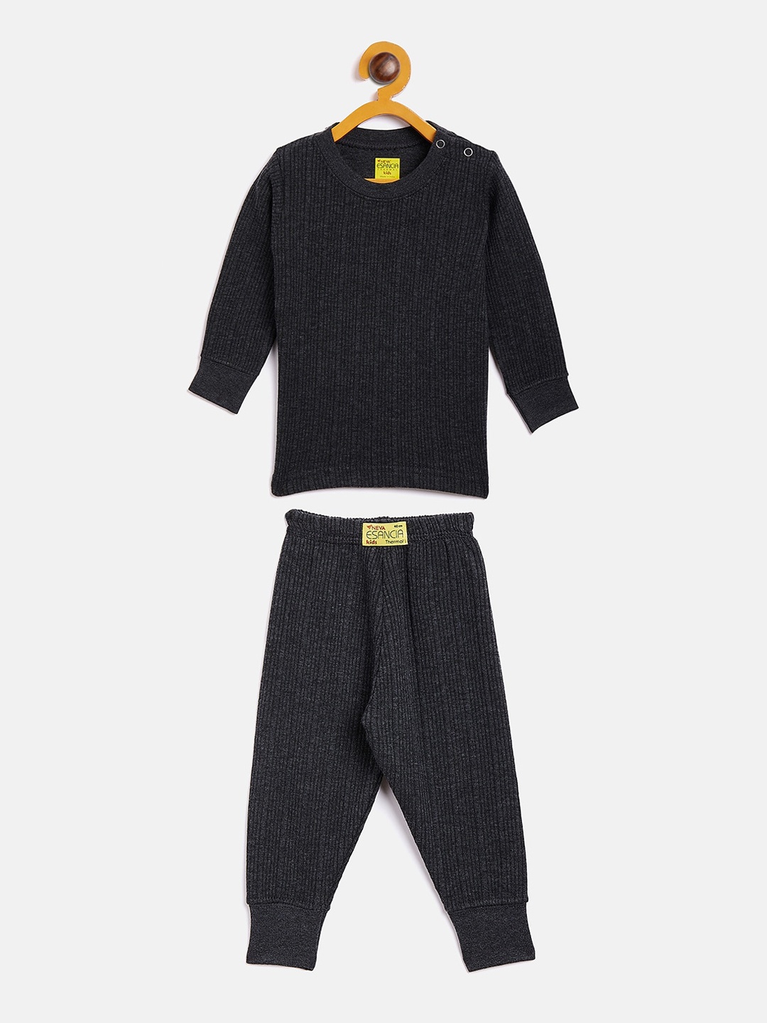 

NEVA Unisex Kids Charcoal Grey Thermal Set