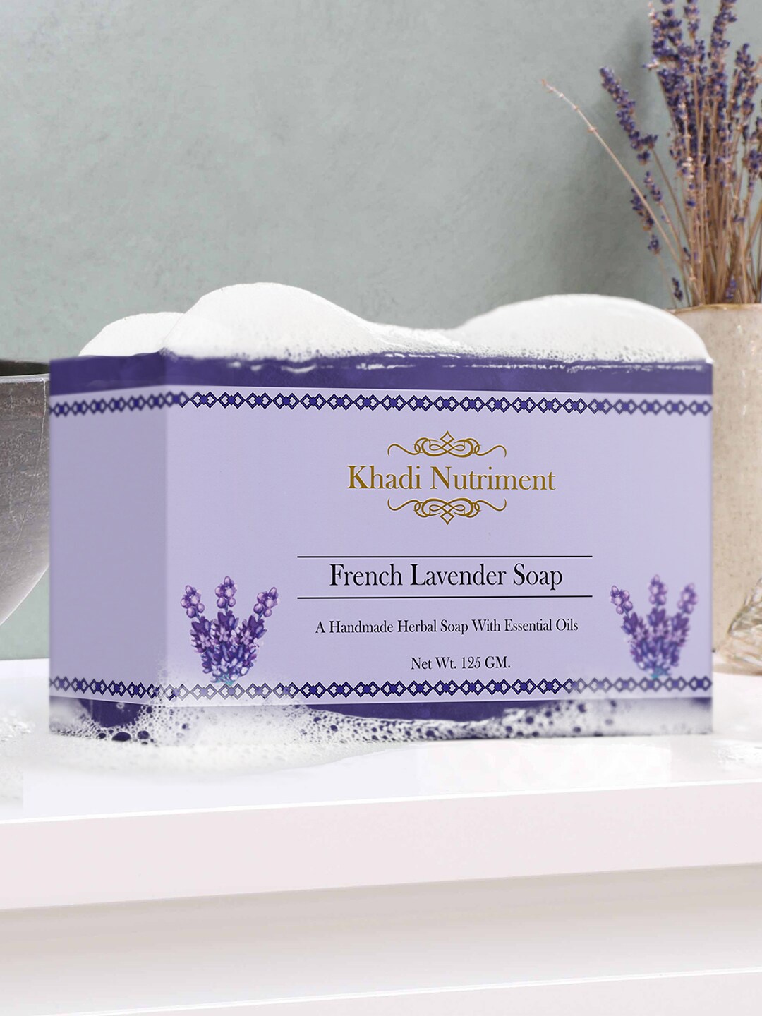 

Nutriment Set of 6 French Lavender Soap, Purple