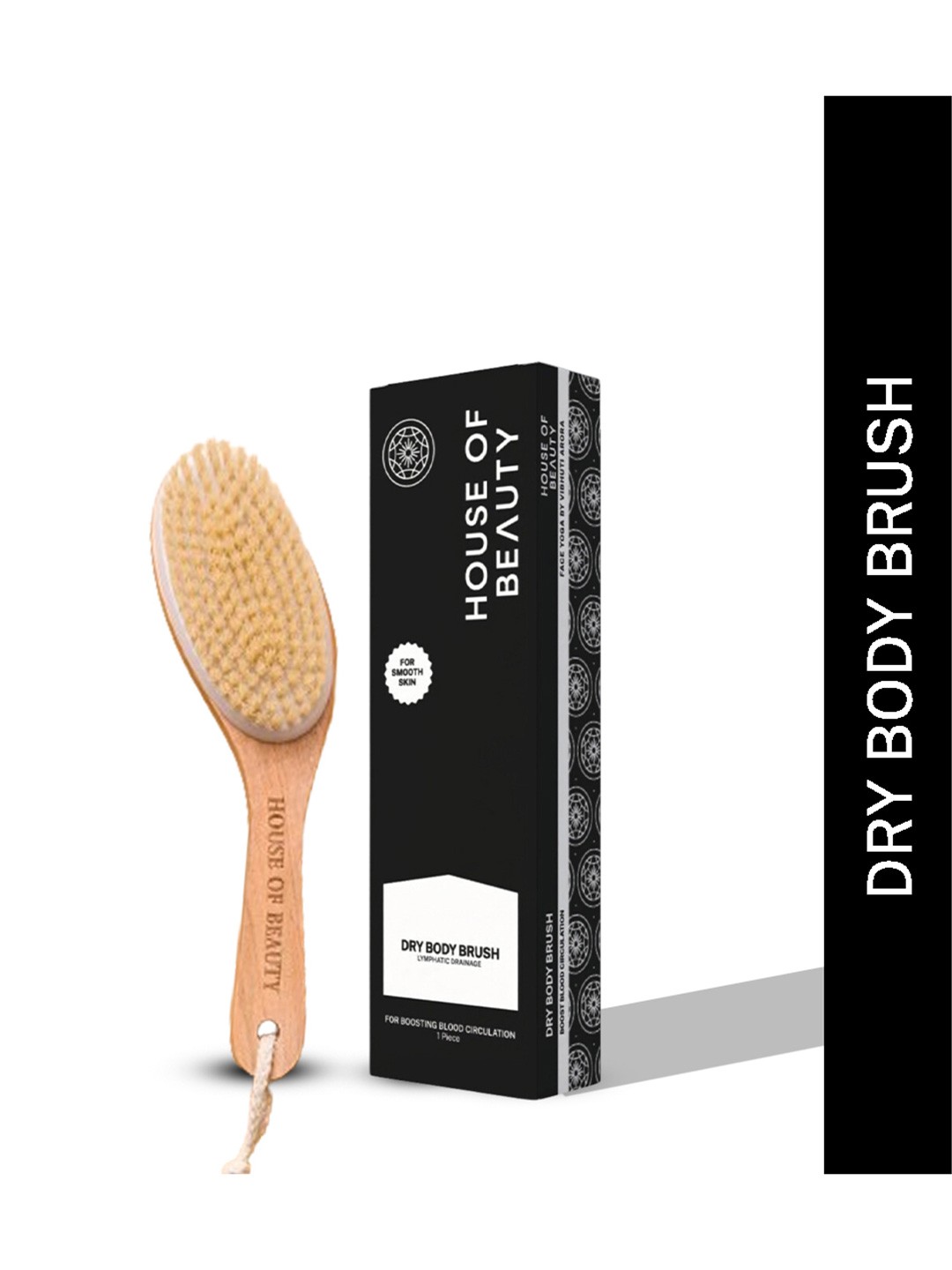 

House of Beauty Wooden Dry Body Brush To Boost Blood Circulation In Body - Brown