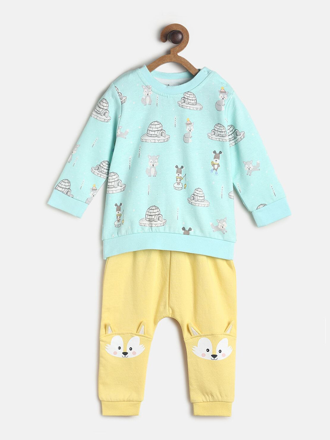 

MINI KLUB Boys Yellow & Blue Printed T-shirt with Pyjamas