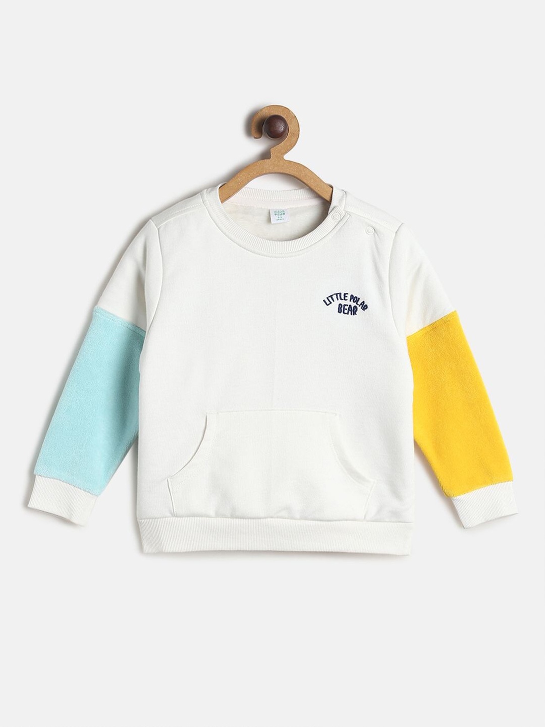 

MINI KLUB Boys White Pure Cotton Sweatshirt