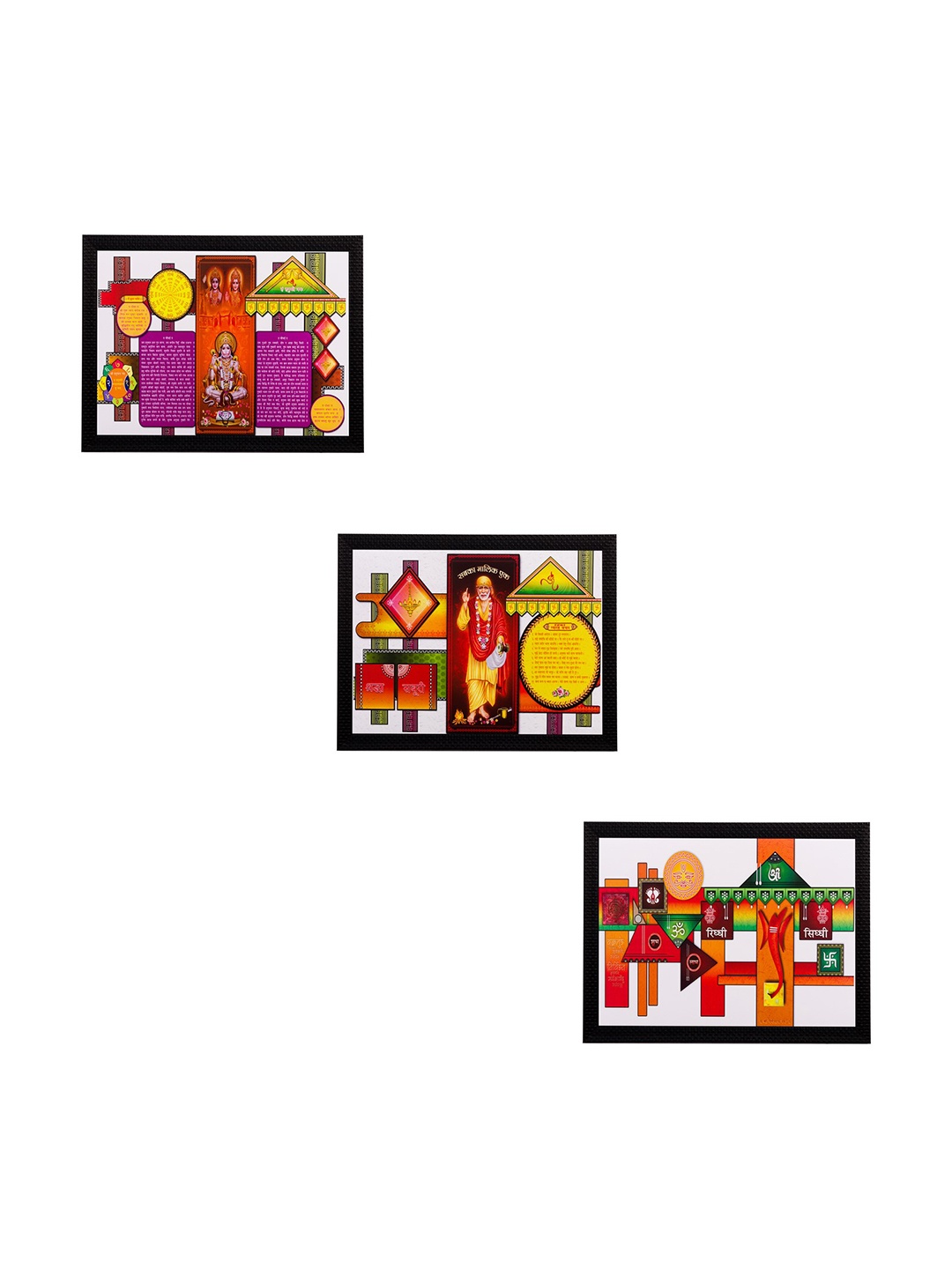 

eCraftIndia Set of 3 Multicoloured Religious UV Wall Art, Multi