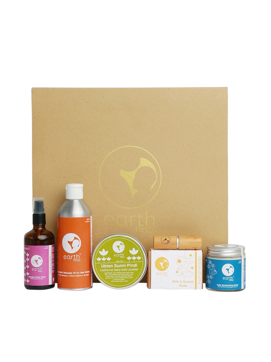 

earthbaby Orange Baby Shower Hamper