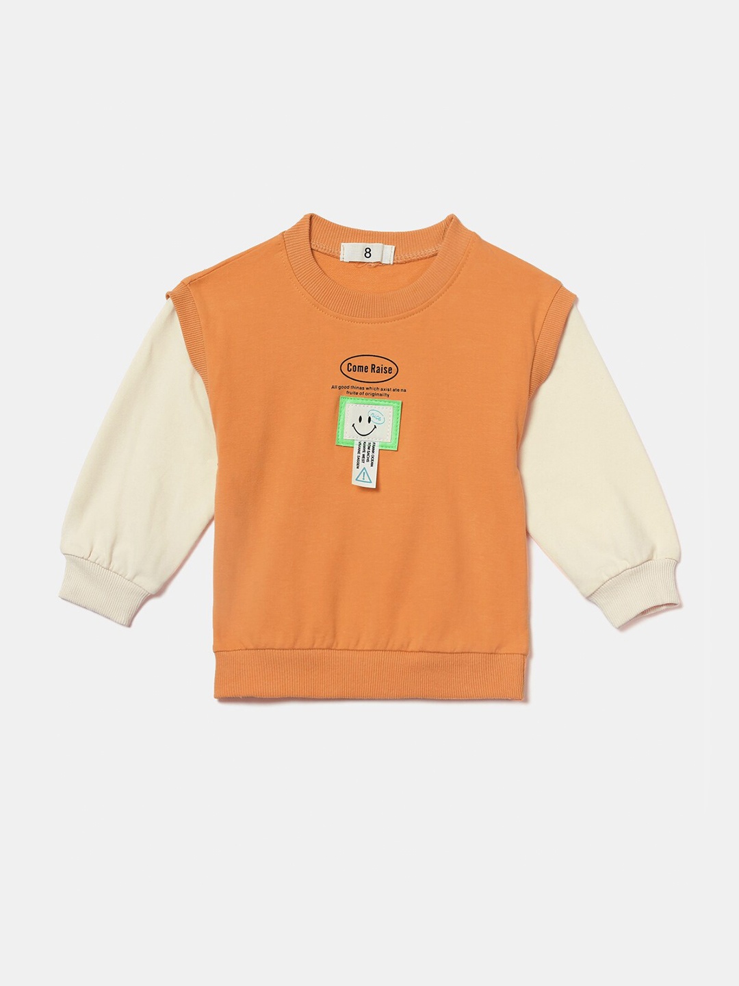 

Hopscotch Boys Orange Colourblocked Printed Sweatshirt