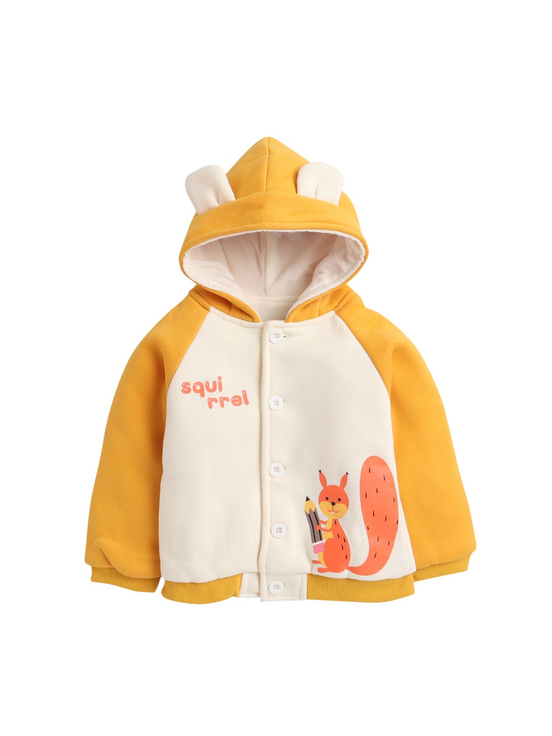 

Hopscotch Boys Yellow Longline Tailored Jacket