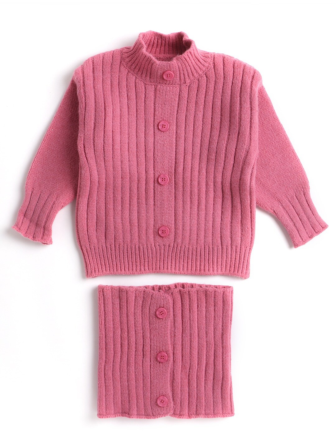 

Hopscotch Girls Pink Striped Cardigan with an Overlay