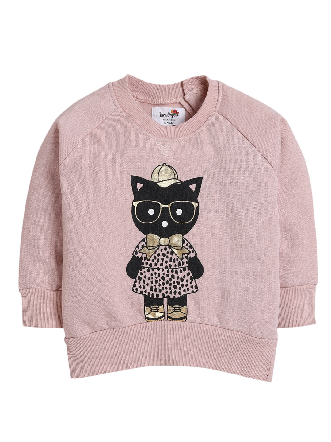 

Hopscotch Girls Mauve Printed Sweatshirt