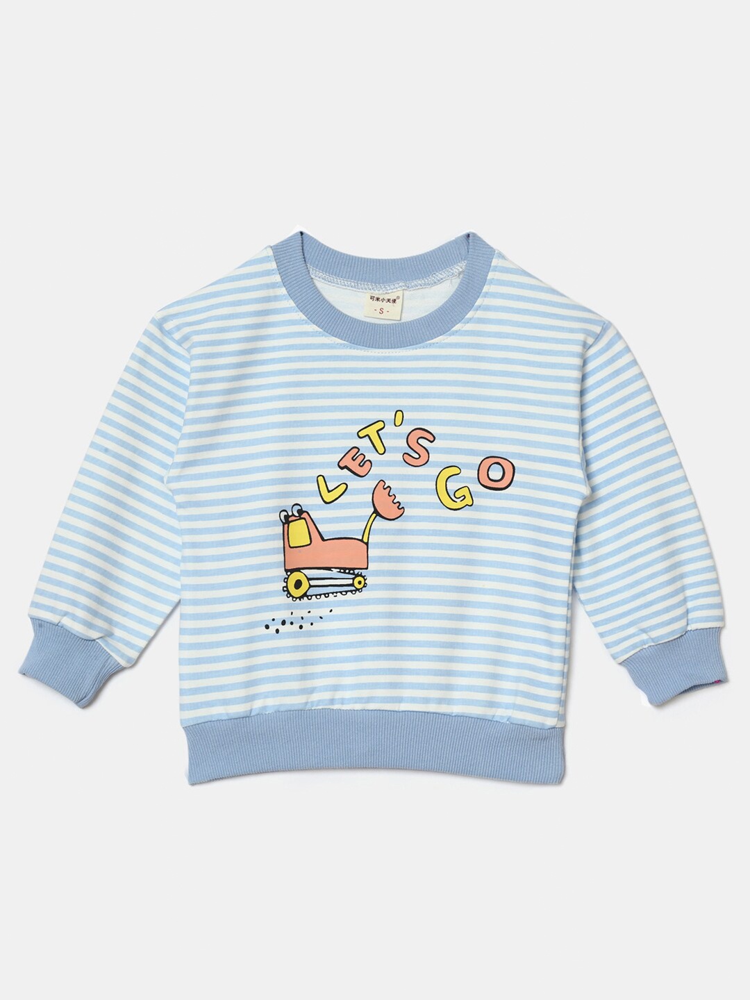 

Hopscotch Girls Blue Striped Sweatshirt