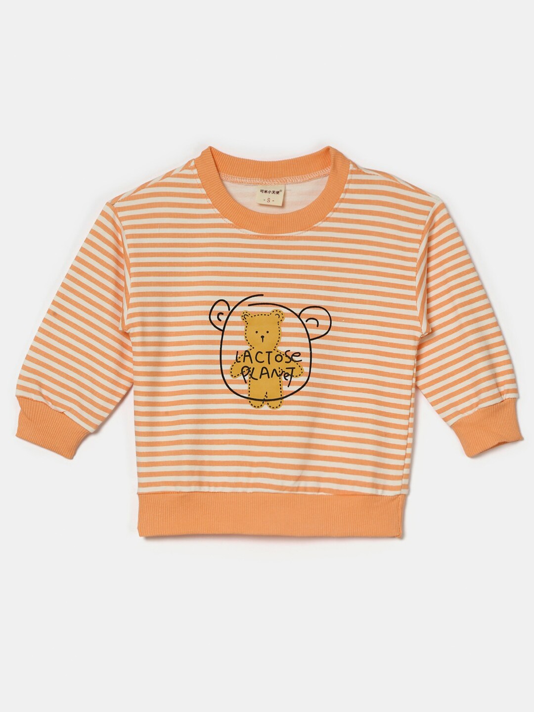 

Hopscotch Girls Orange Striped Sweatshirt