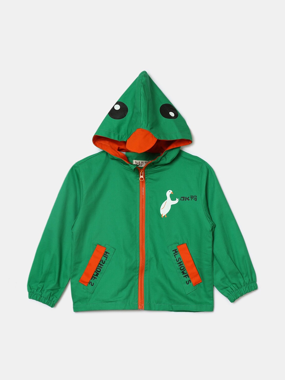 

Hopscotch Boys Green Cotton Open Front Jacket