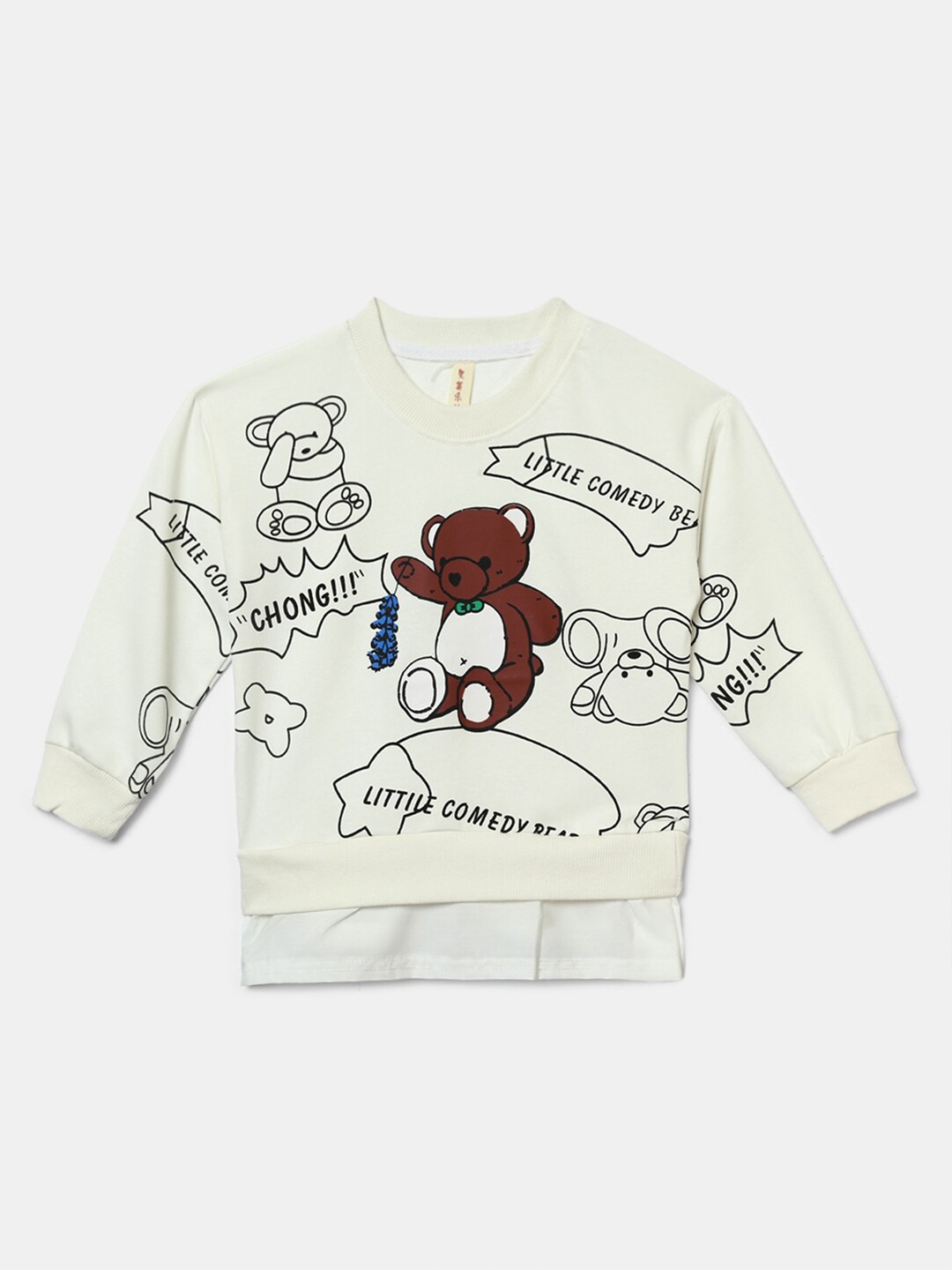 

Hopscotch Girls Off-White Printed Sweatshirt