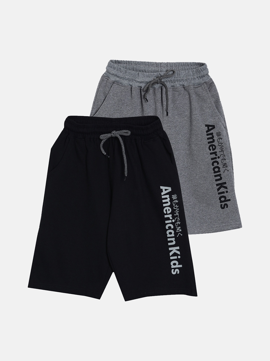 

American Kids Boys Grey Melange Pack Of 2 Pure Cotton Shorts