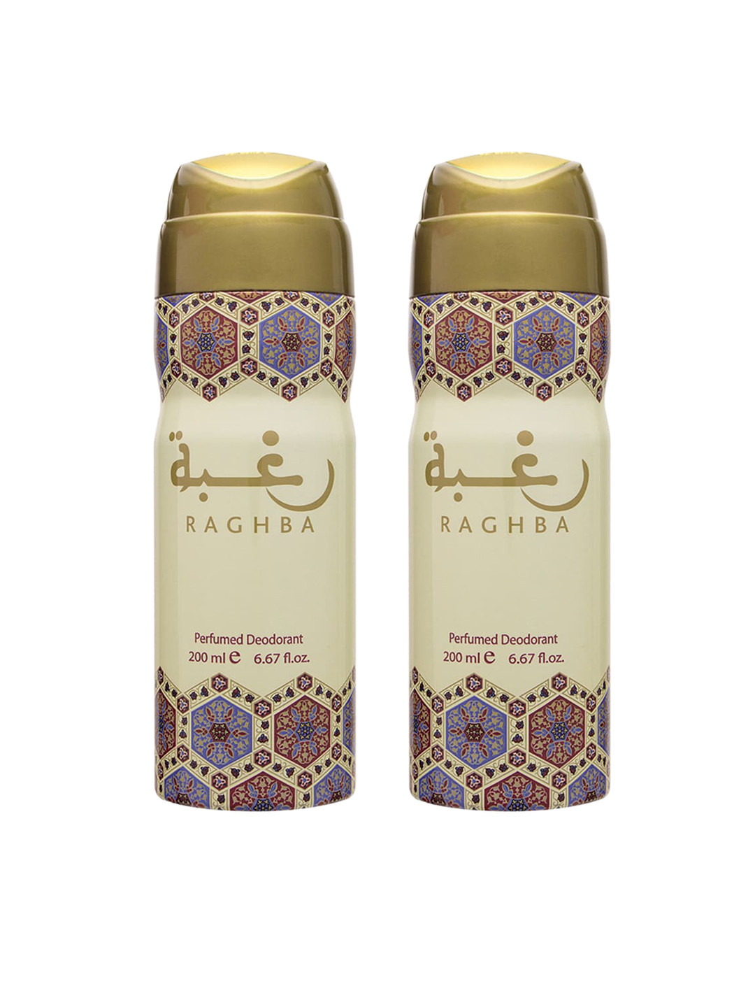 

Lattafa Pack Of 2 Brown Raghba Wood Intense Perfumed Deodorant Spray 200Ml
