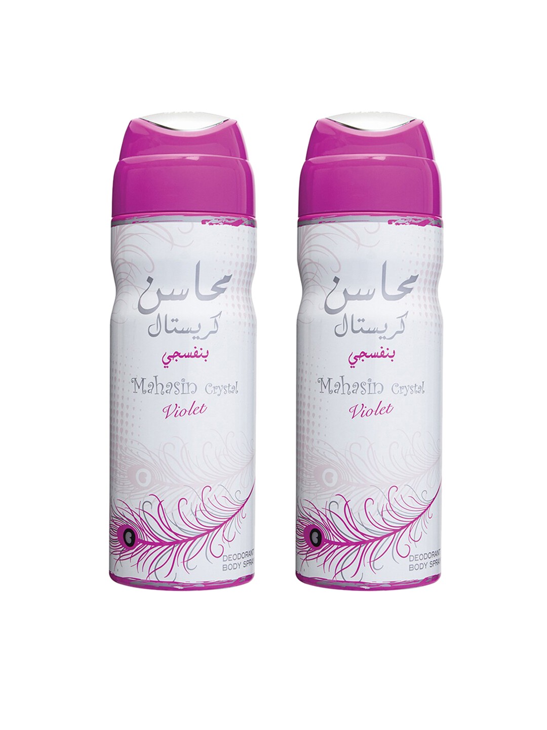 

Lattafa Pack of 2 Mahasin Voilet Perfumed Deodorant Spray 200ml, White
