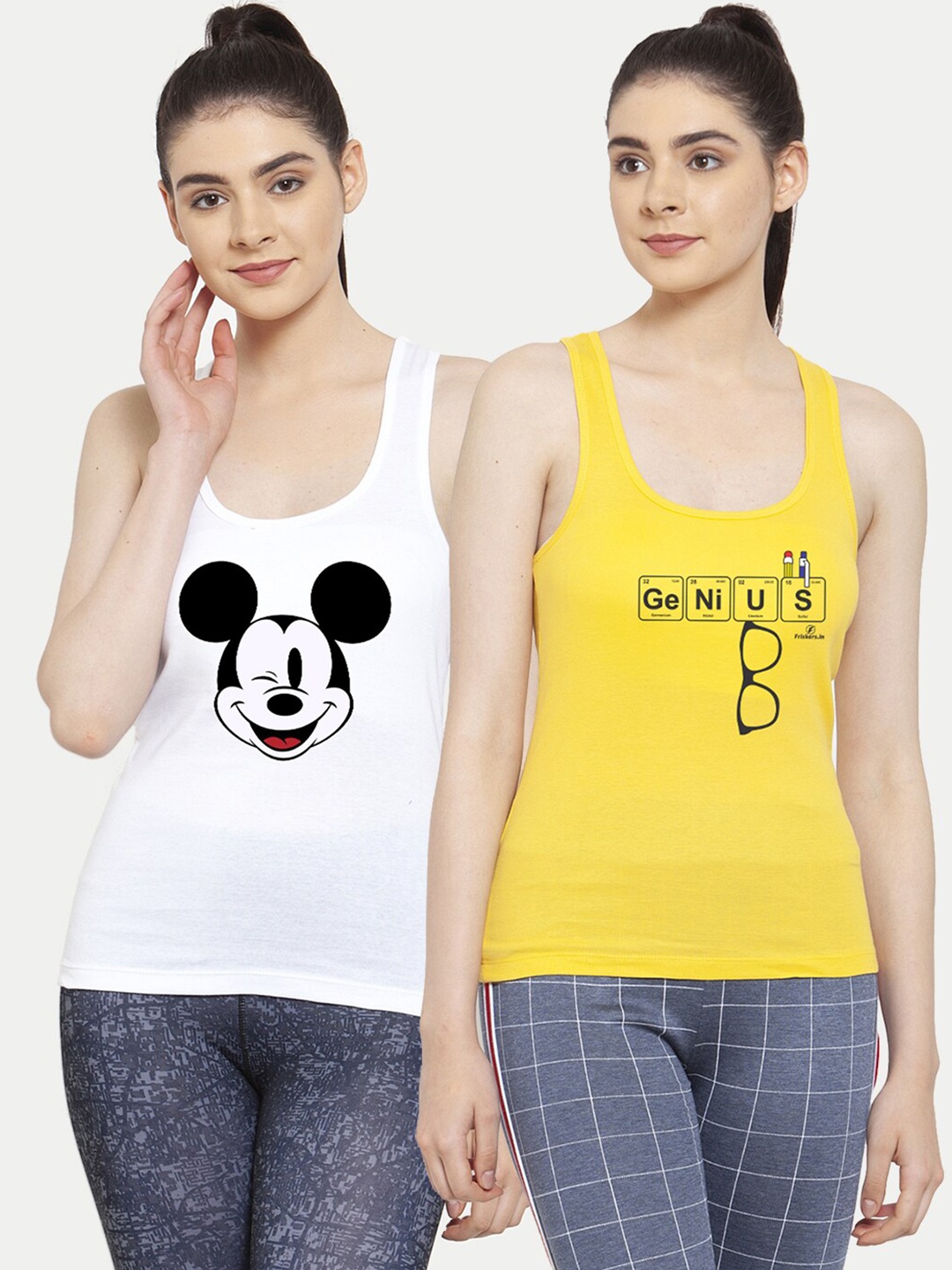 

Friskers Pack Of 2 White & Yellow Print Tank Top