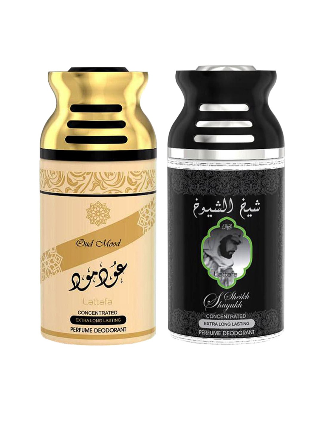 

Lattafa Set Of 2 Oud Mood & Sheik Al Suyukh Perfumed Deodorant Body Spray, Brown