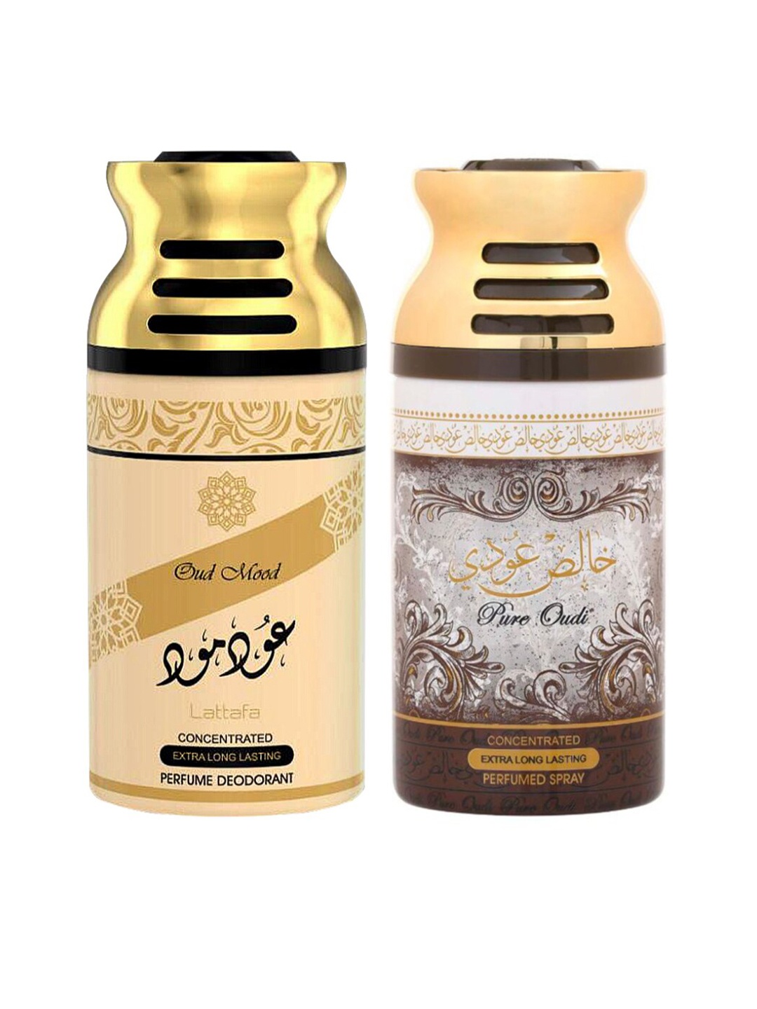 

Lattafa Set Of 2 Oud Mood & Pure Oudi Perfumed Deodorant Body Spray, Brown