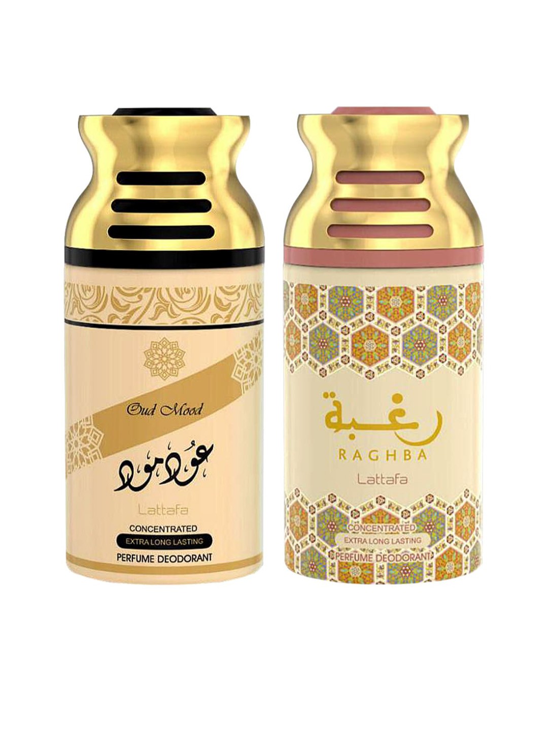 

Lattafa Set Of 2 Oud Mood & Raghba Perfumed Deodorant Body Spray, Brown