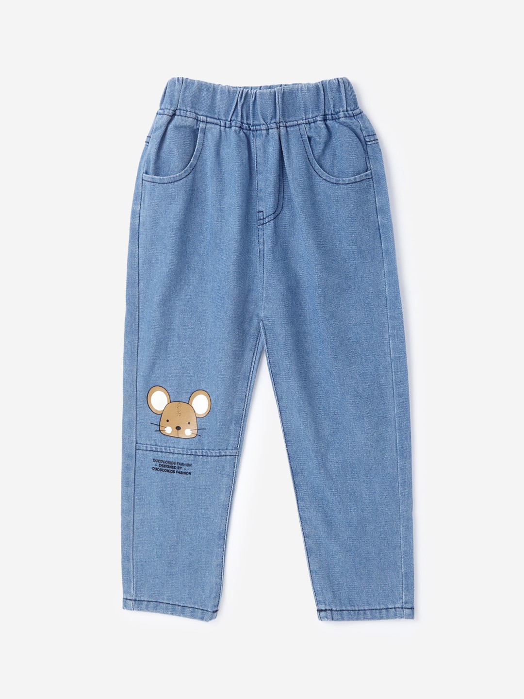 

Hopscotch Boys Blue Printed Stretchable Jeans