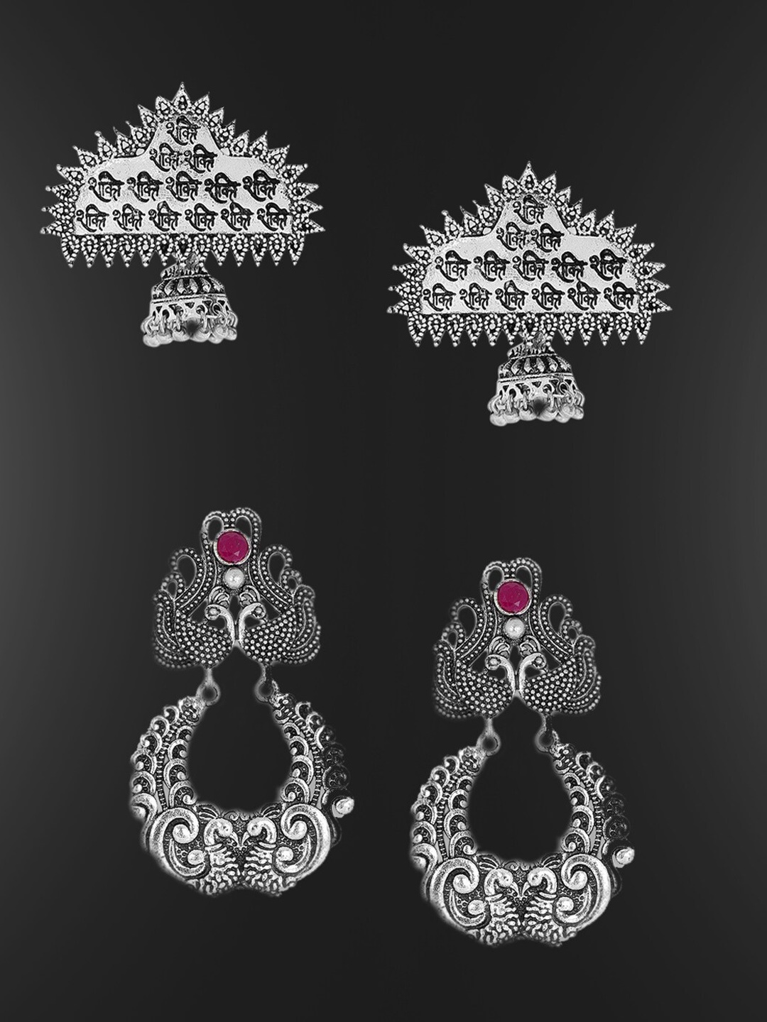 

OOMPH Set Of 2 Silver-Toned Peacock Shaped Drop Earrings