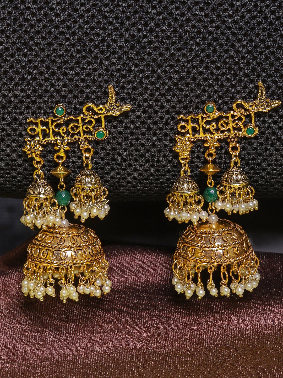 

DIVA WALK Gold-Plated & Green Contemporary Metal Jhumkas