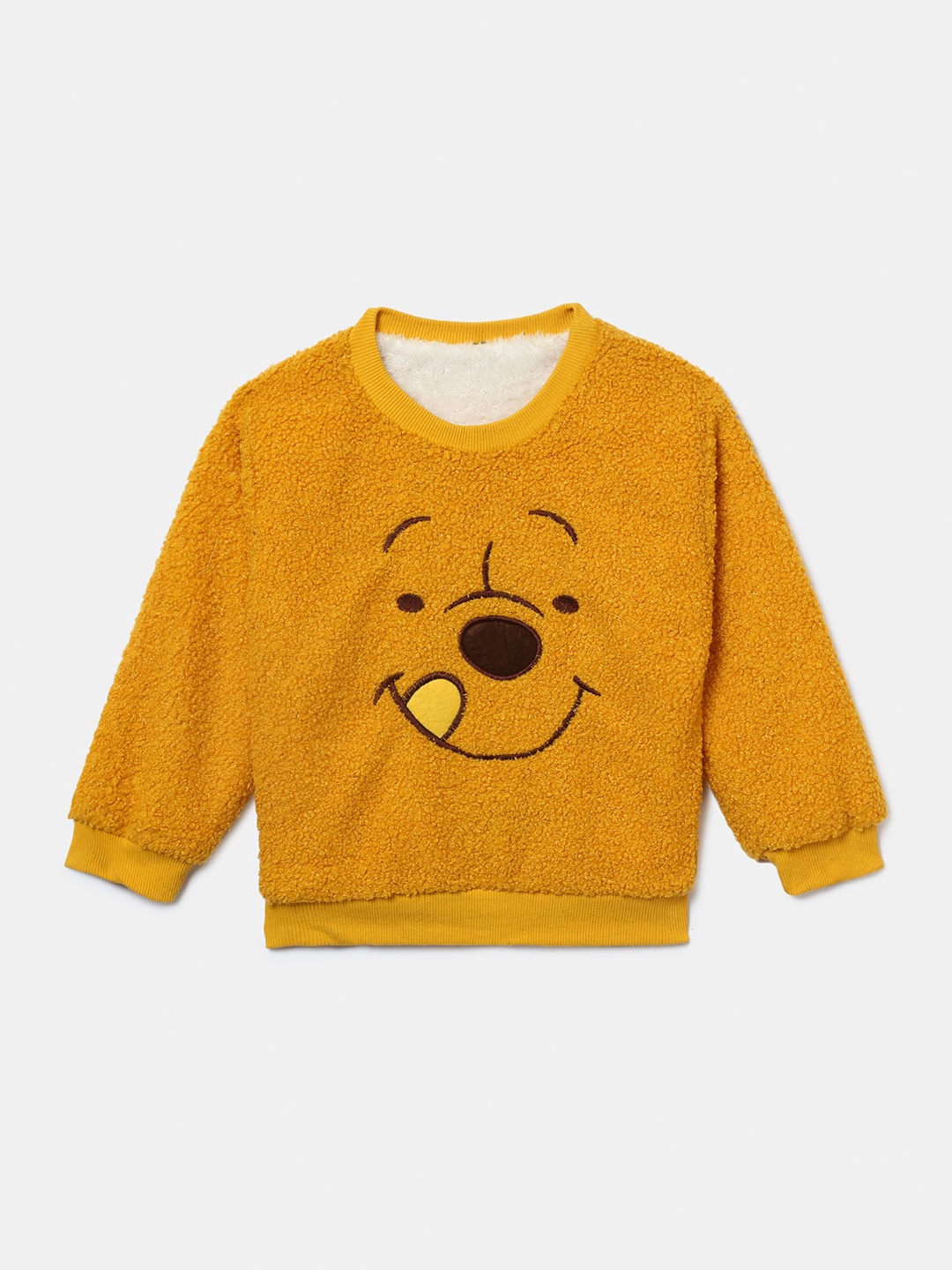 

Hopscotch Boys Yellow Animal Printed Sweatshirt